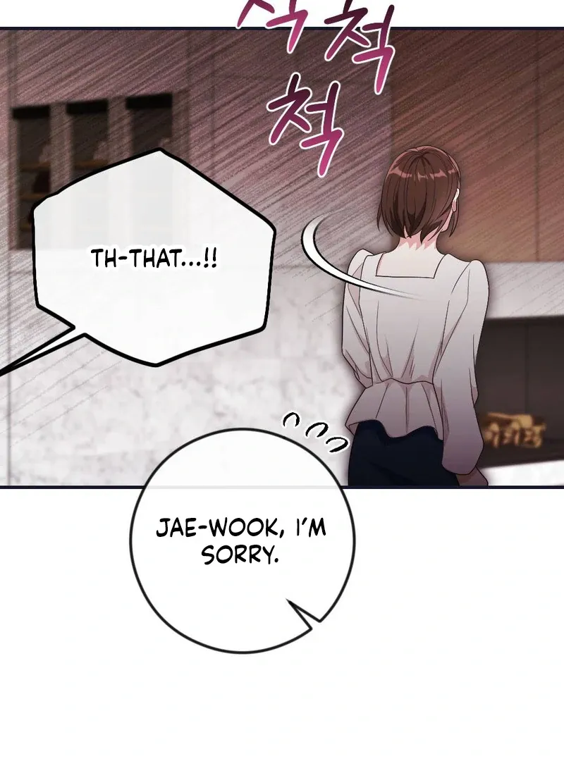 Read Put It In chapter 4 image 47 on Lezhin