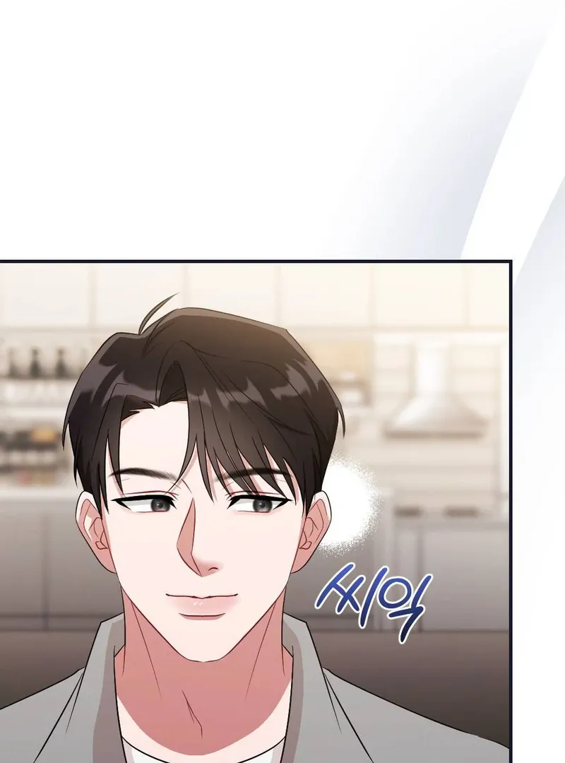 Read Put It In chapter 4 image 54 on Lezhin