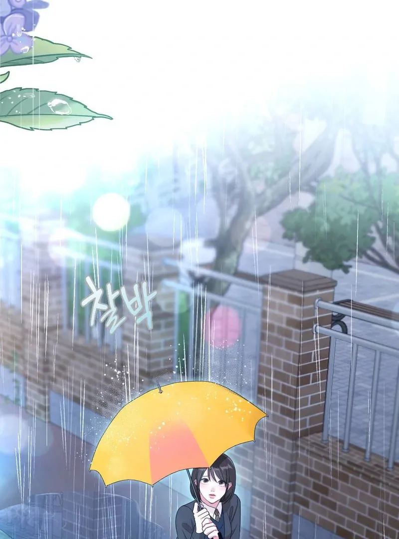 Read Put It In chapter 4 image 59 on Lezhin