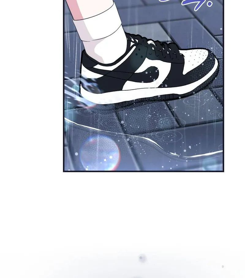 Read Put It In chapter 4 image 63 on Lezhin