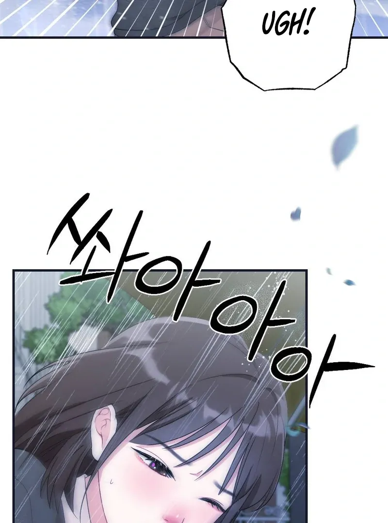 Read Put It In chapter 4 image 66 on Lezhin