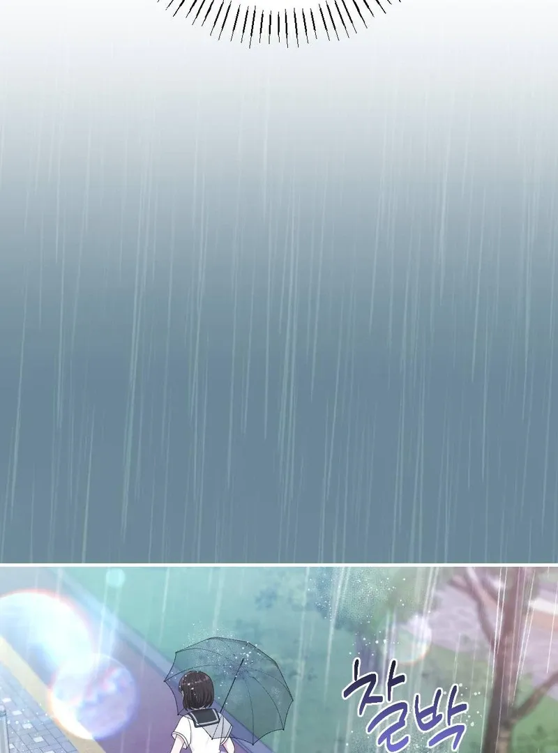 Read Put It In chapter 4 image 71 on Lezhin