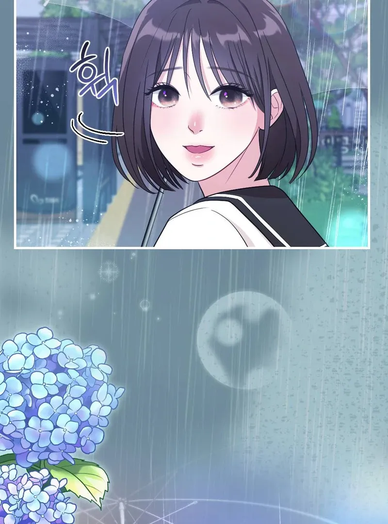 Read Put It In chapter 4 image 74 on Lezhin