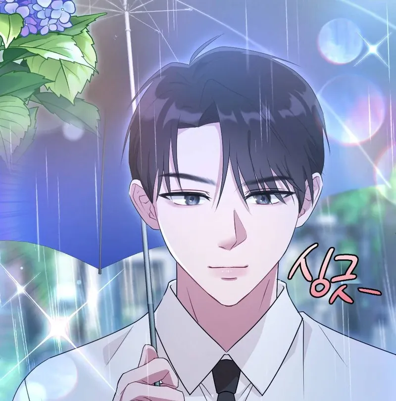Read Put It In chapter 4 image 75 on Lezhin