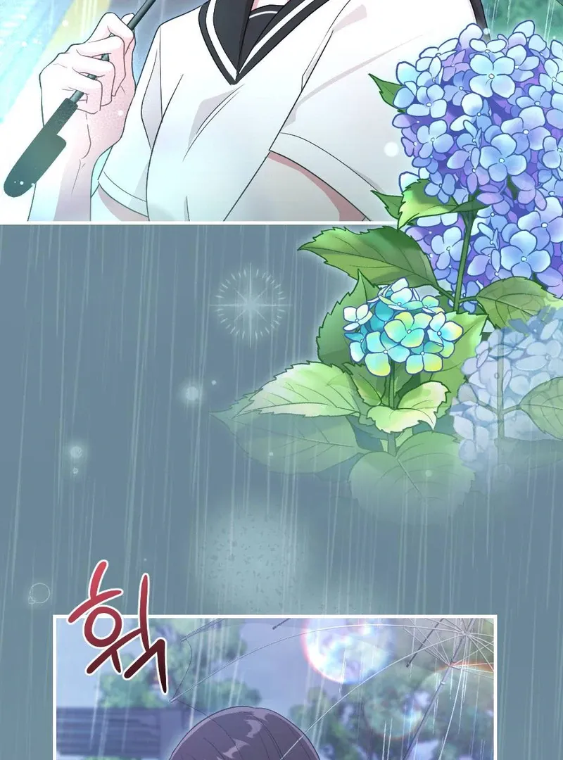 Read Put It In chapter 4 image 78 on Lezhin