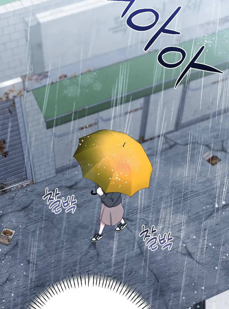Read Put It In chapter 4 image 82 on Lezhin