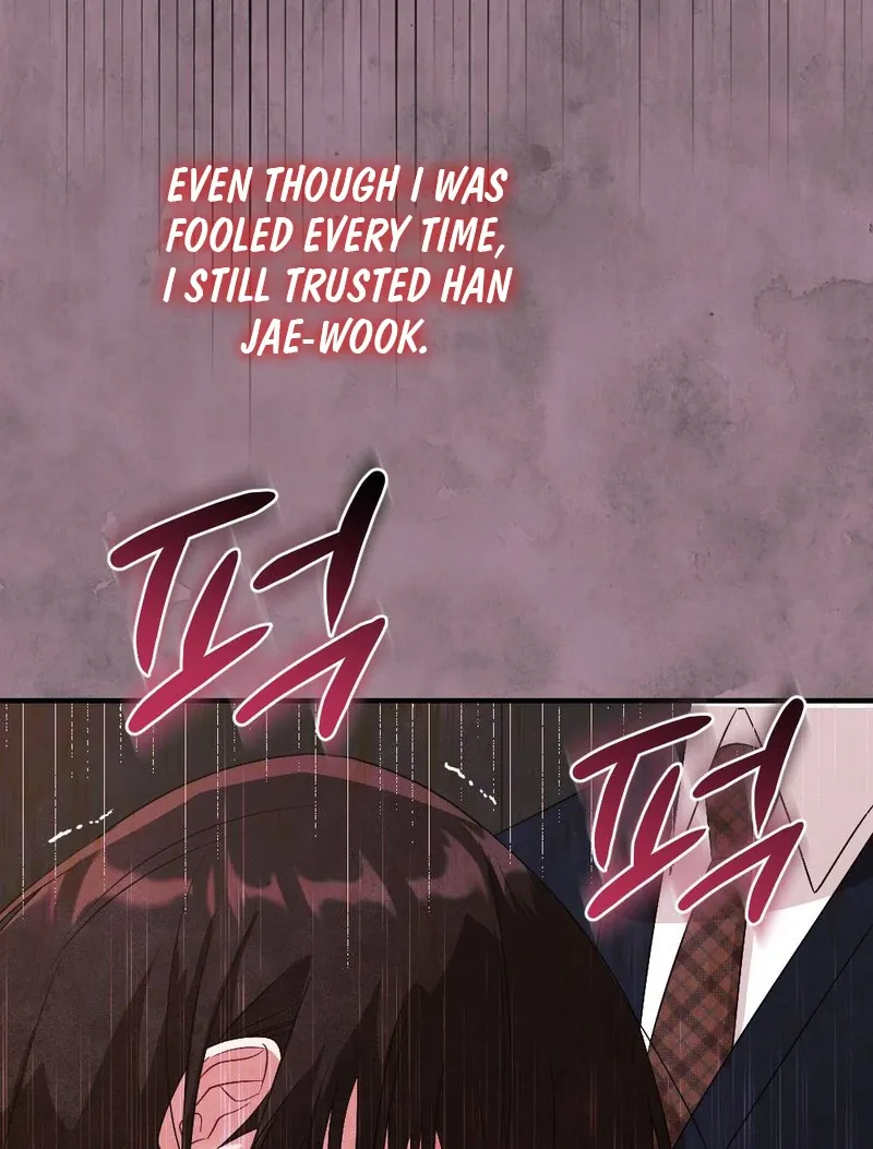 Read Put It In chapter 5 image 103 on Lezhin