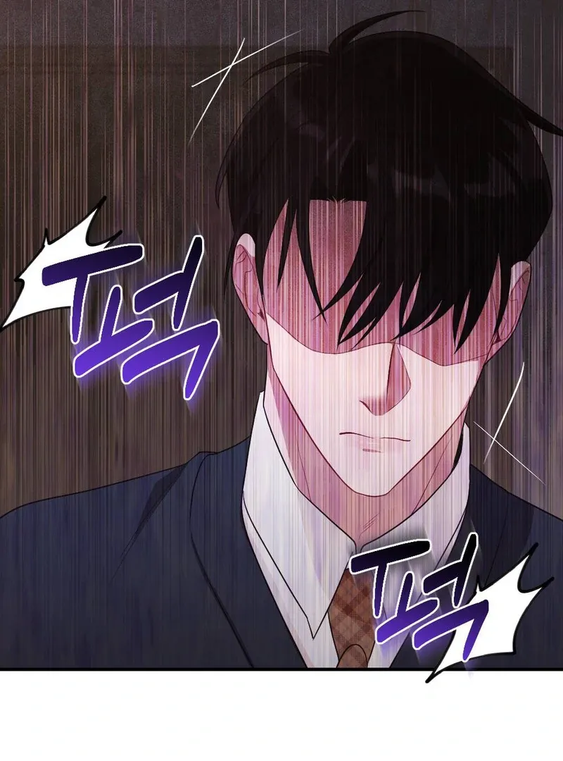 Read Put It In chapter 5 image 108 on Lezhin