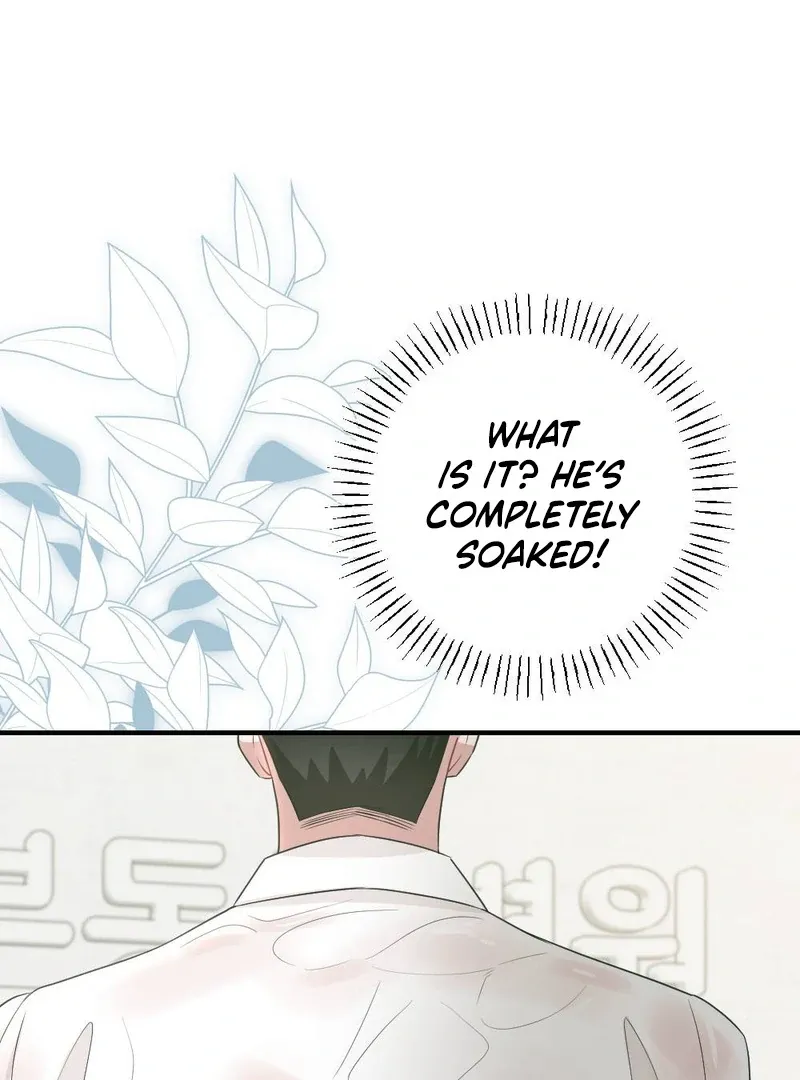 Read Put It In chapter 5 image 11 on Lezhin