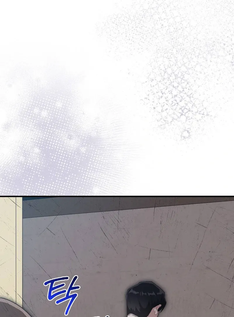 Read Put It In chapter 5 image 115 on Lezhin