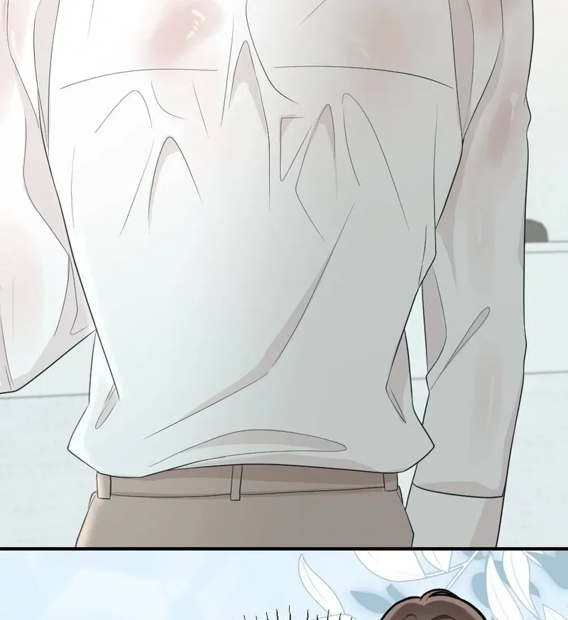 Read Put It In chapter 5 image 12 on Lezhin
