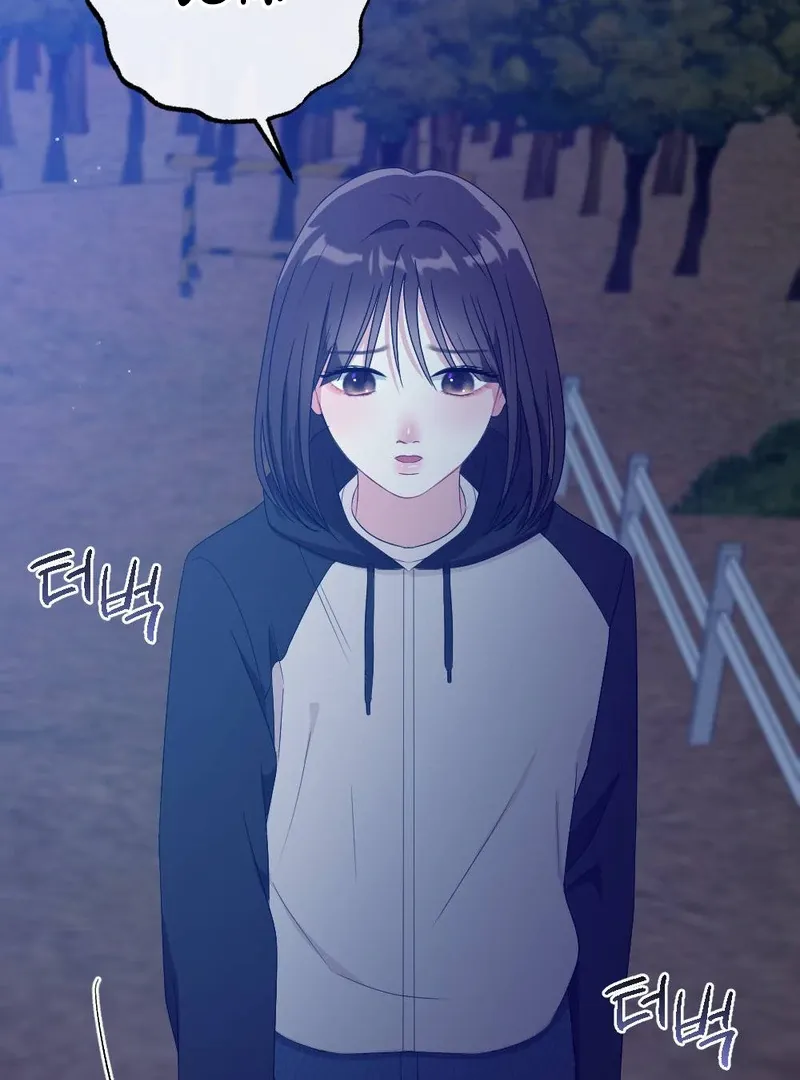 Read Put It In chapter 5 image 121 on Lezhin