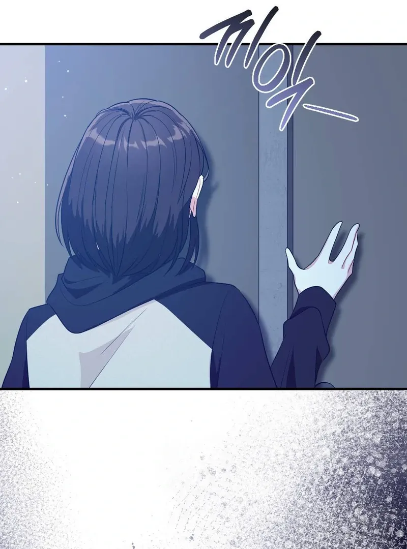 Read Put It In chapter 5 image 123 on Lezhin