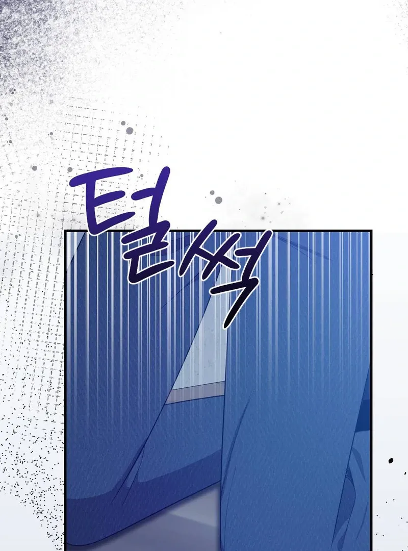 Read Put It In chapter 5 image 126 on Lezhin