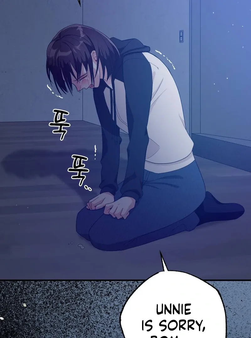 Read Put It In chapter 5 image 128 on Lezhin