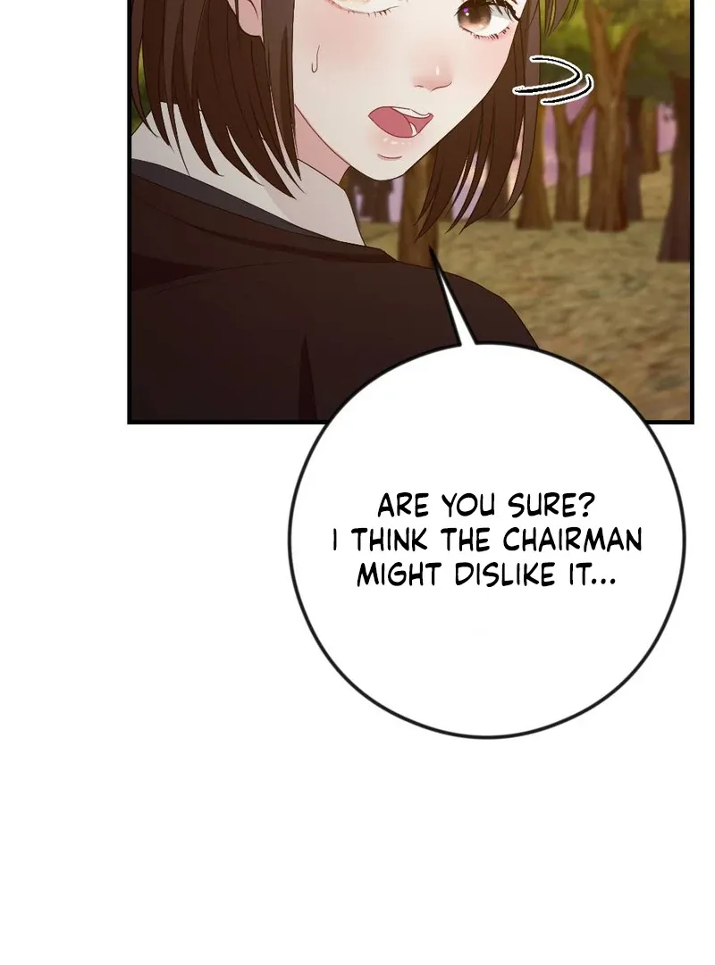 Read Put It In chapter 5 image 22 on Lezhin
