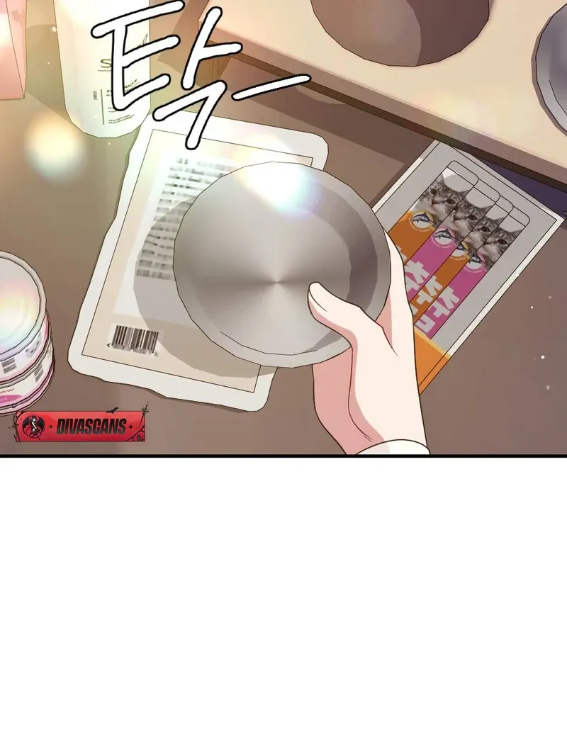 Read Put It In chapter 5 image 26 on Lezhin