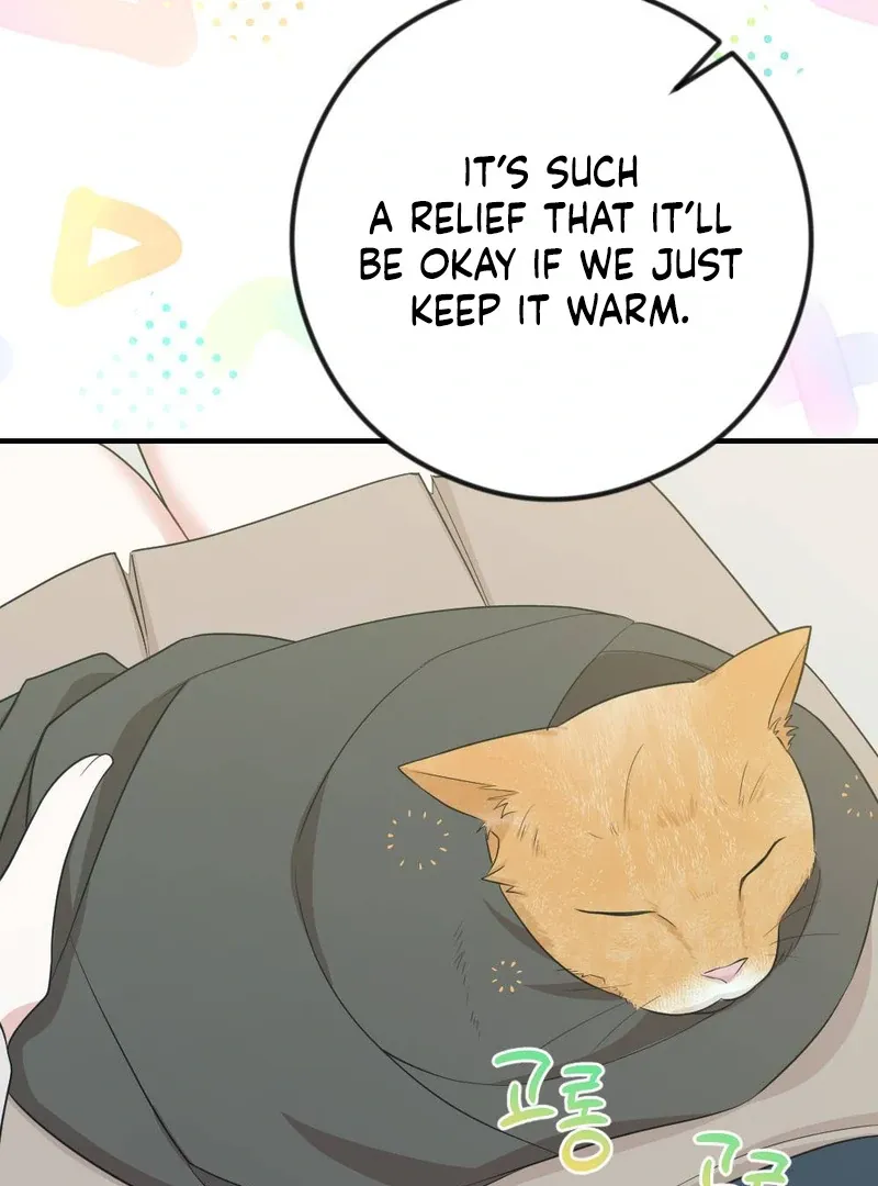 Read Put It In chapter 5 image 5 on Lezhin