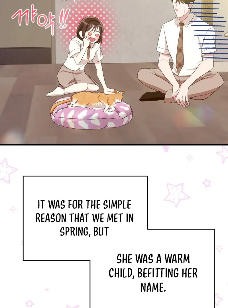 Read Put It In chapter 5 image 50 on Lezhin