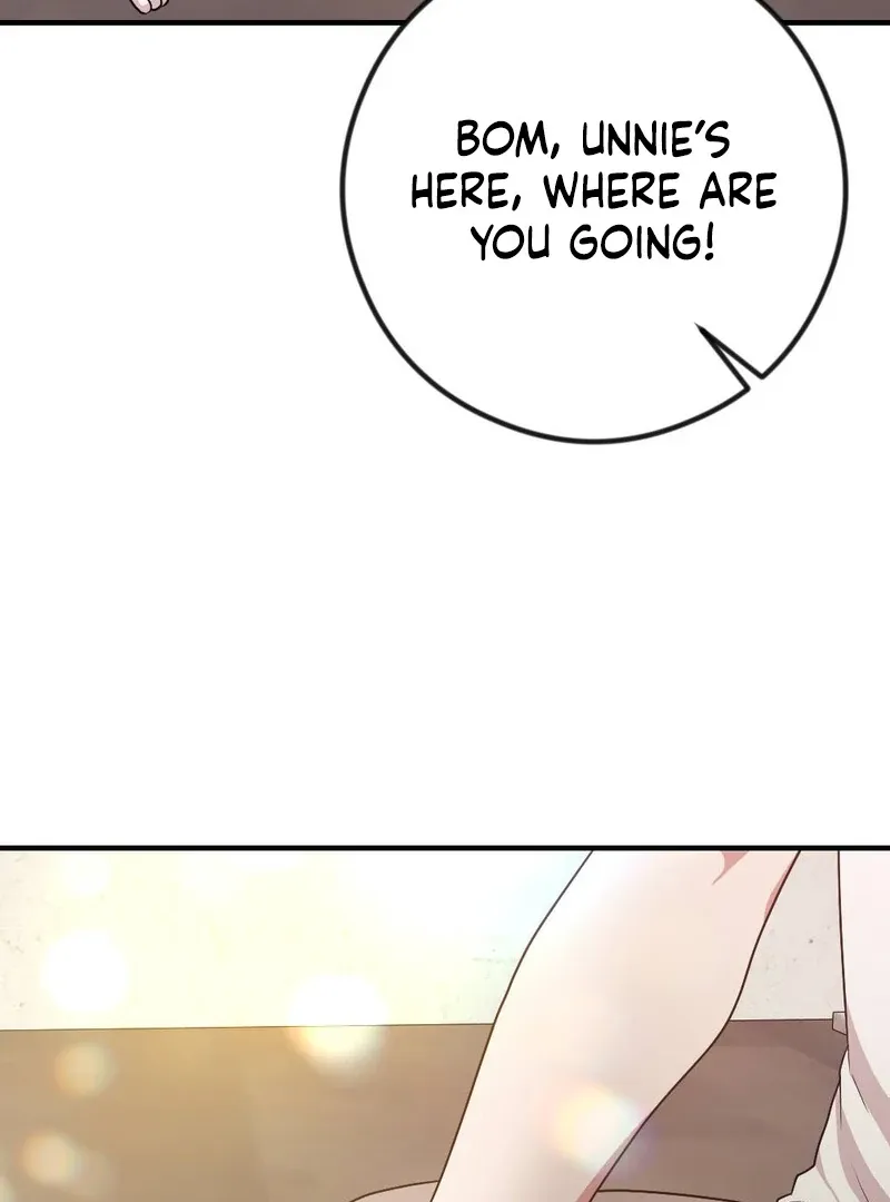 Read Put It In chapter 5 image 54 on Lezhin
