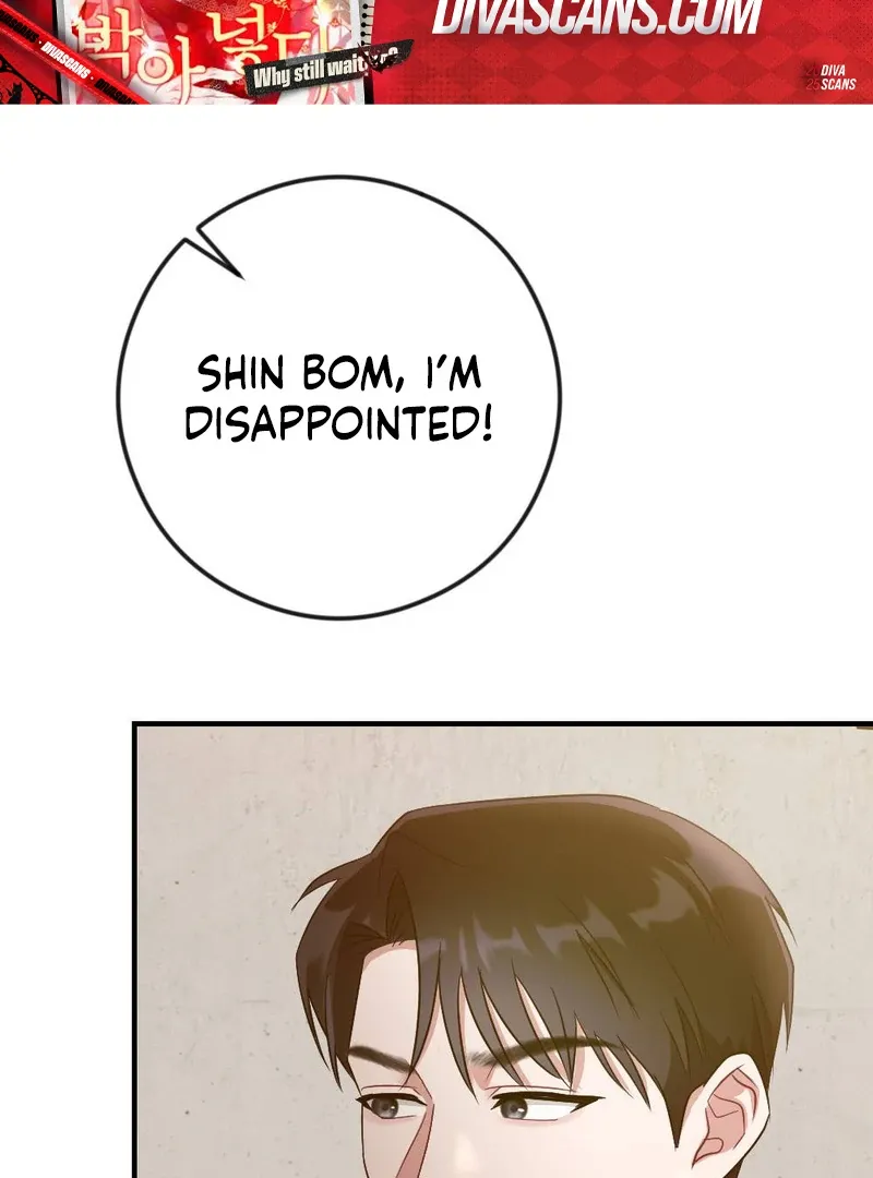 Read Put It In chapter 5 image 59 on Lezhin
