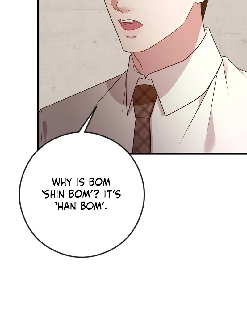Read Put It In chapter 5 image 60 on Lezhin