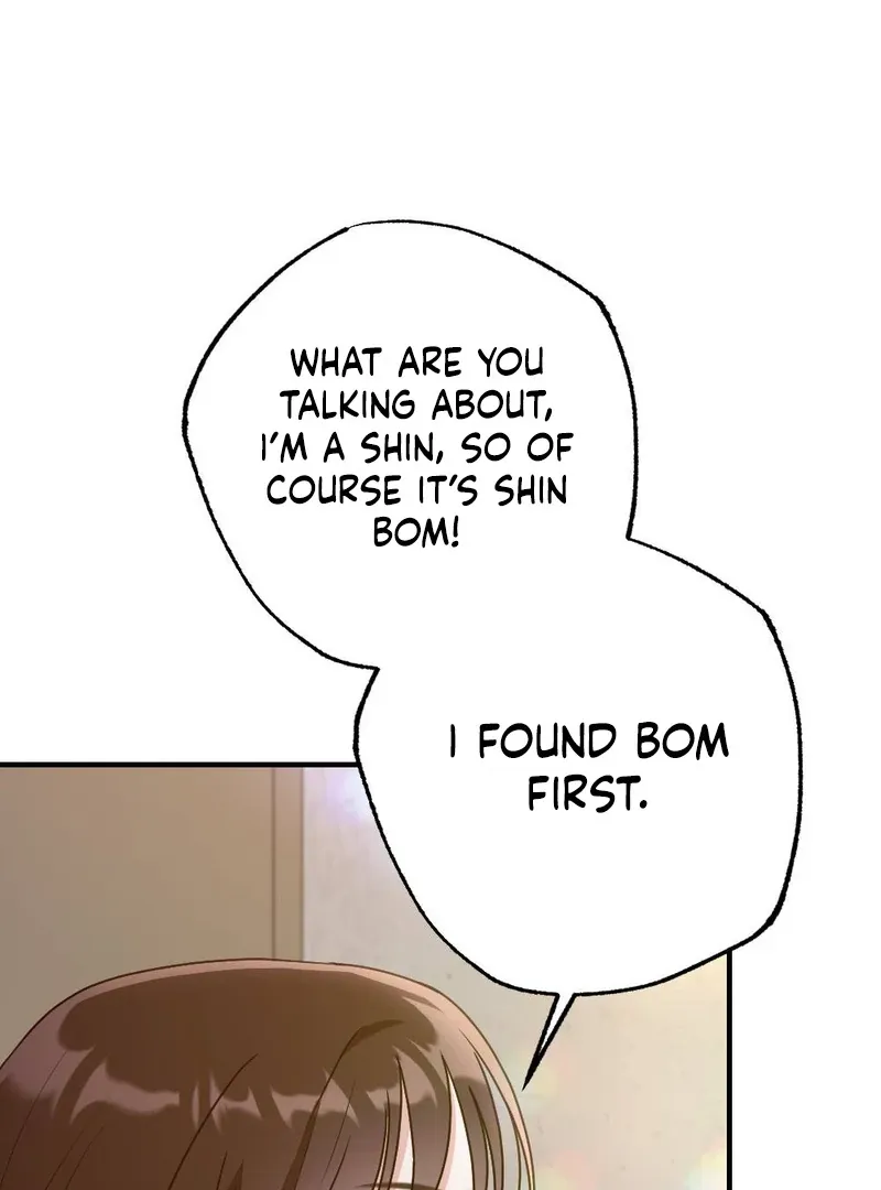 Read Put It In chapter 5 image 61 on Lezhin