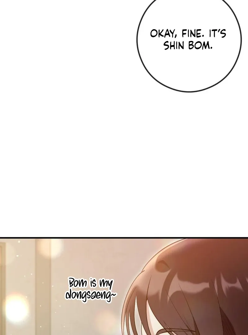 Read Put It In chapter 5 image 67 on Lezhin