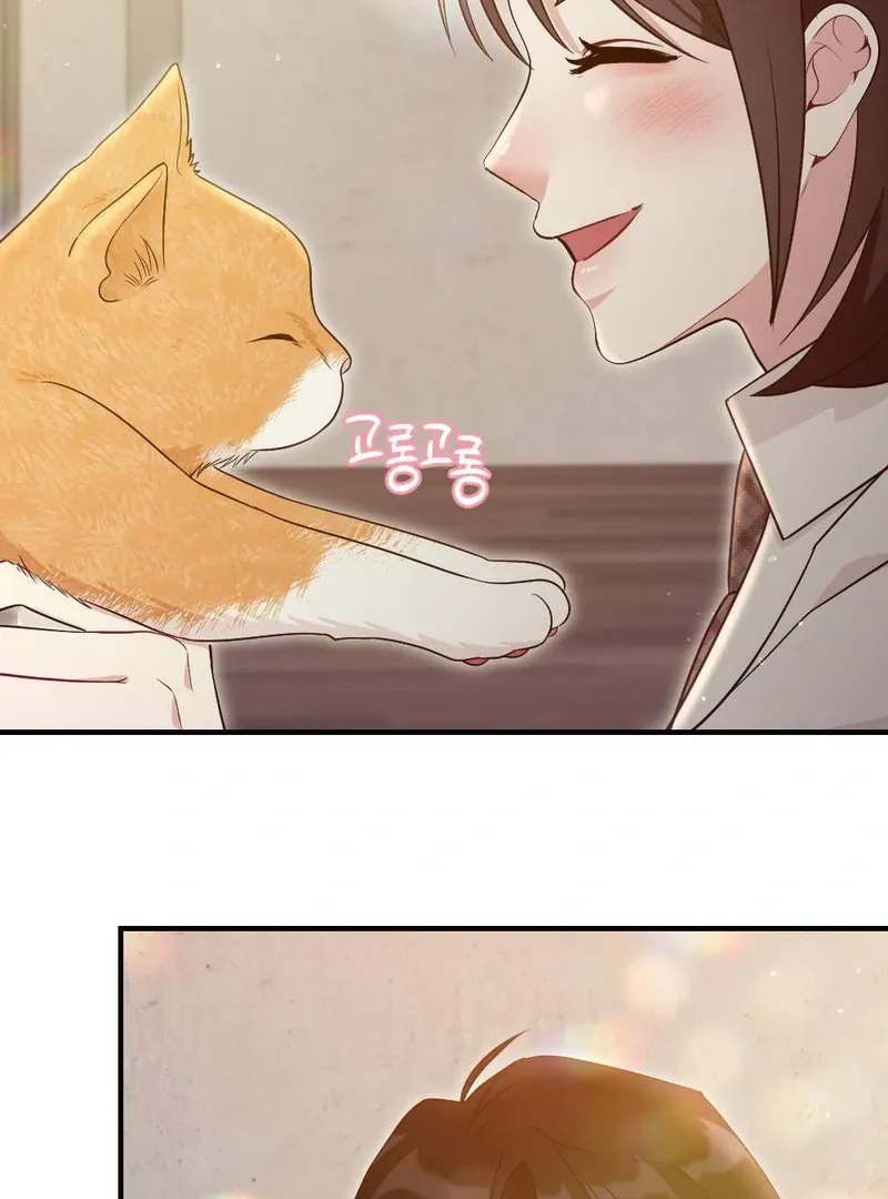 Read Put It In chapter 5 image 68 on Lezhin