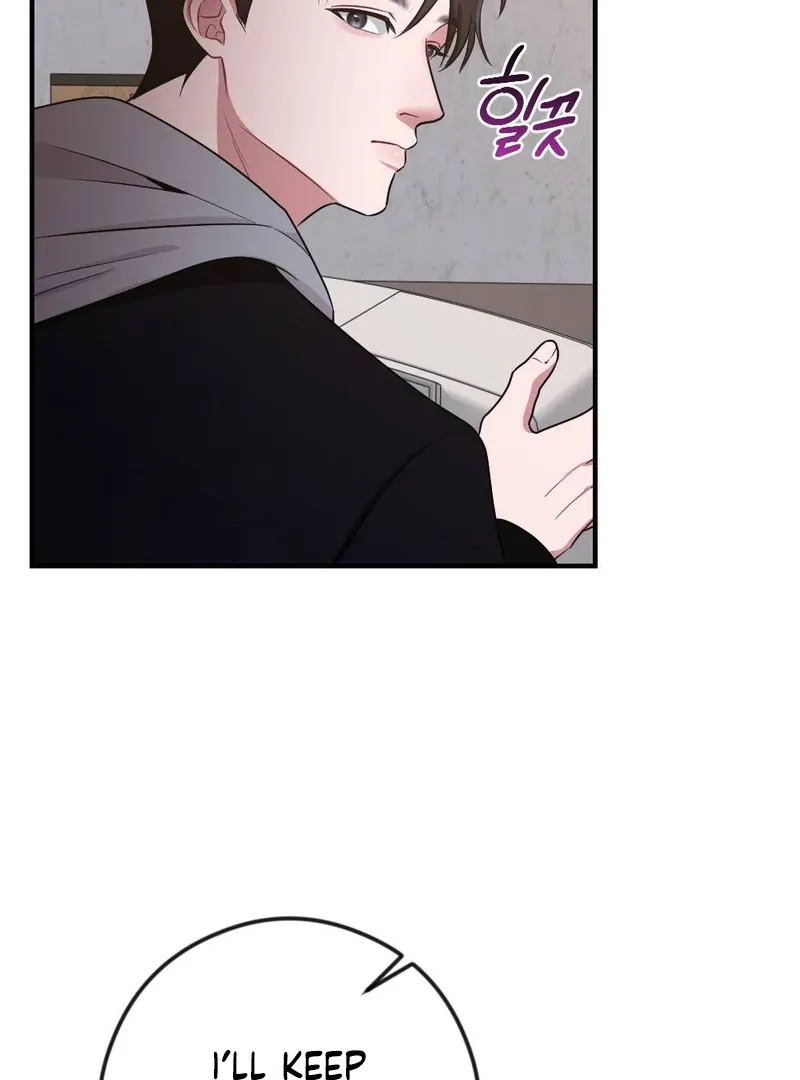 Read Put It In chapter 5 image 75 on Lezhin