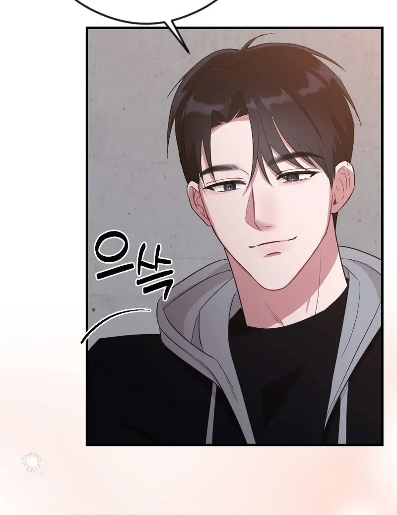 Read Put It In chapter 5 image 78 on Lezhin