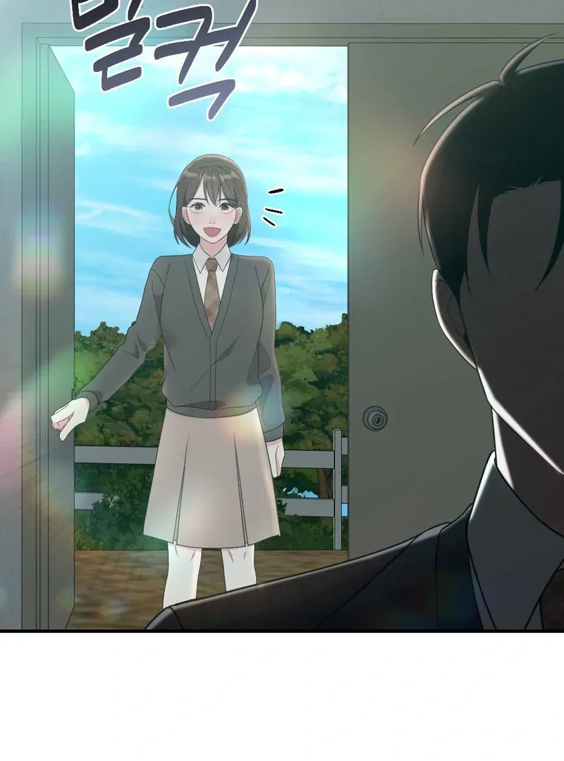Read Put It In chapter 5 image 87 on Lezhin