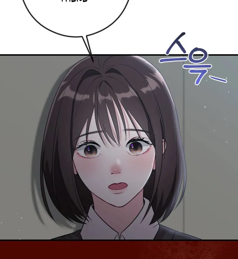 Read Put It In chapter 5 image 90 on Lezhin
