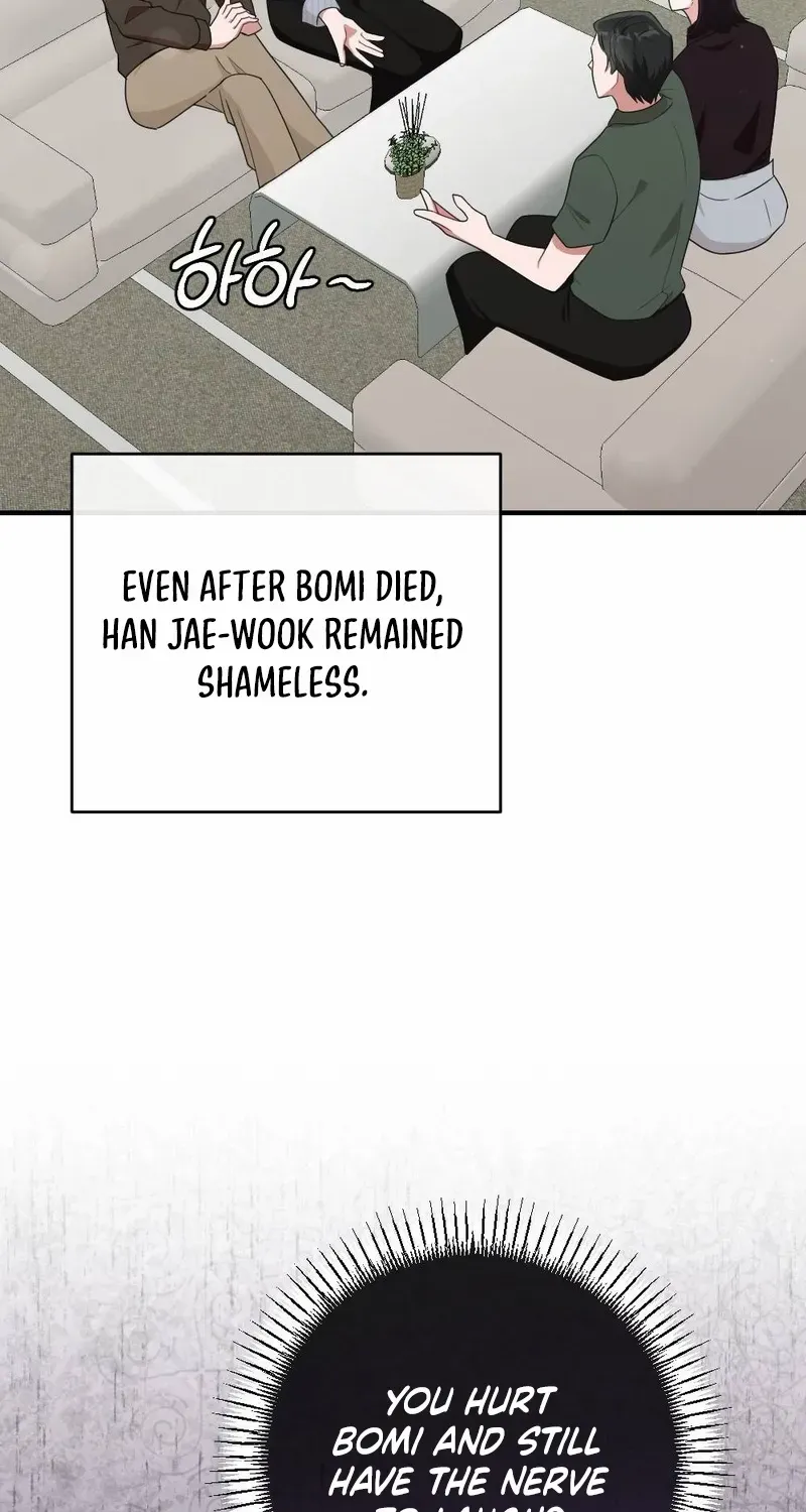 Read Put It In chapter 6 image 1 on Lezhin