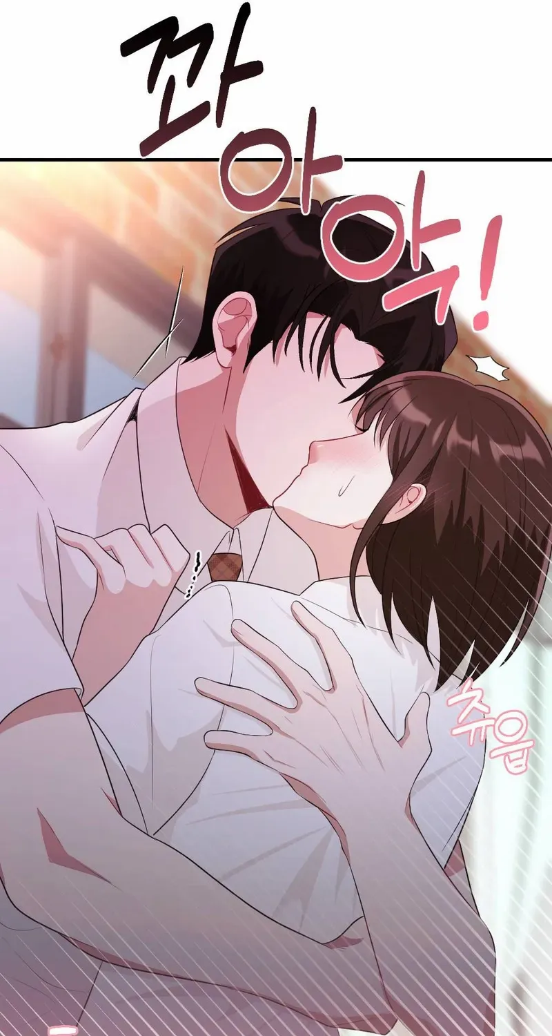 Read Put It In chapter 6 image 102 on Lezhin