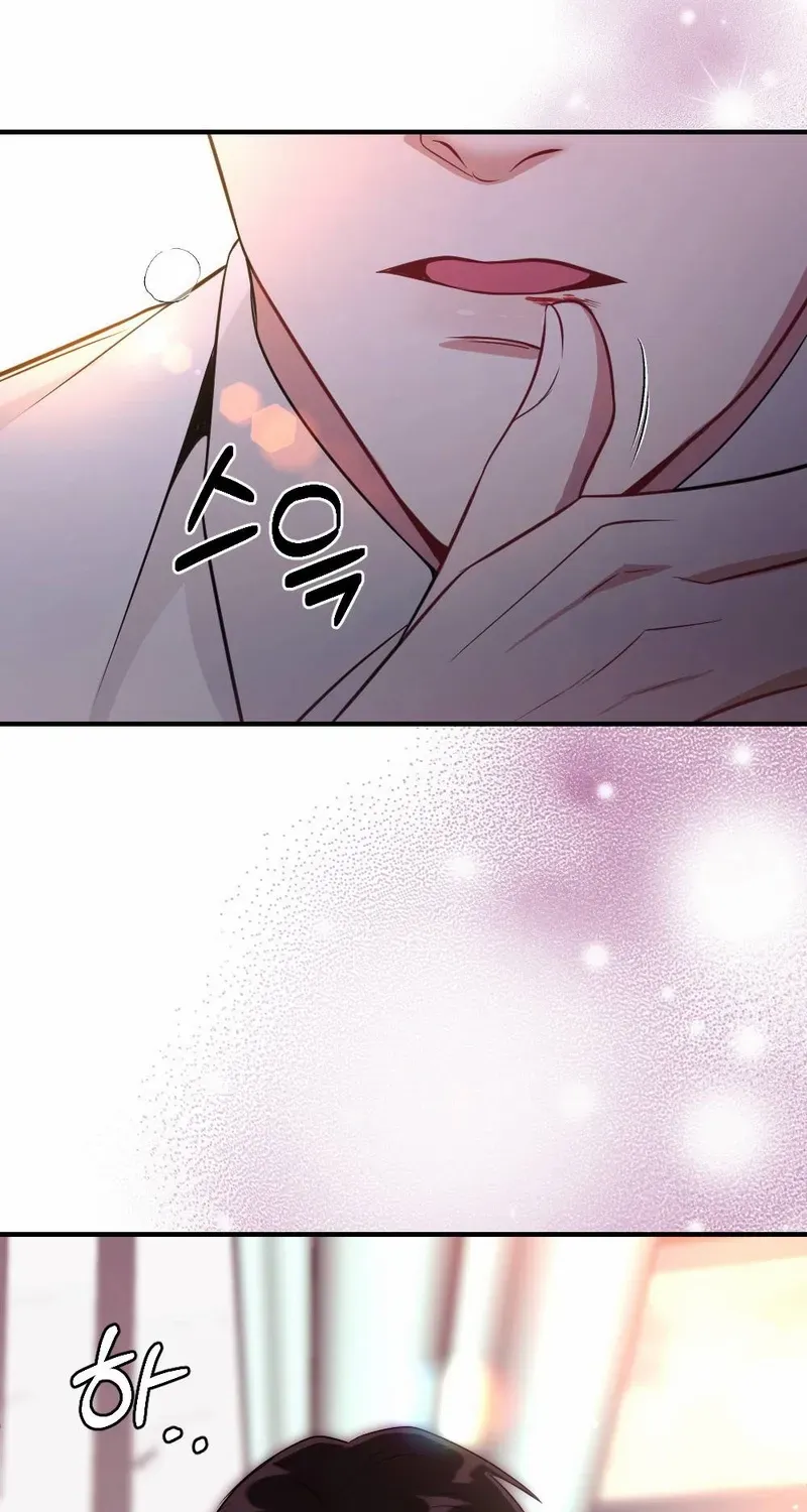 Read Put It In chapter 6 image 107 on Lezhin