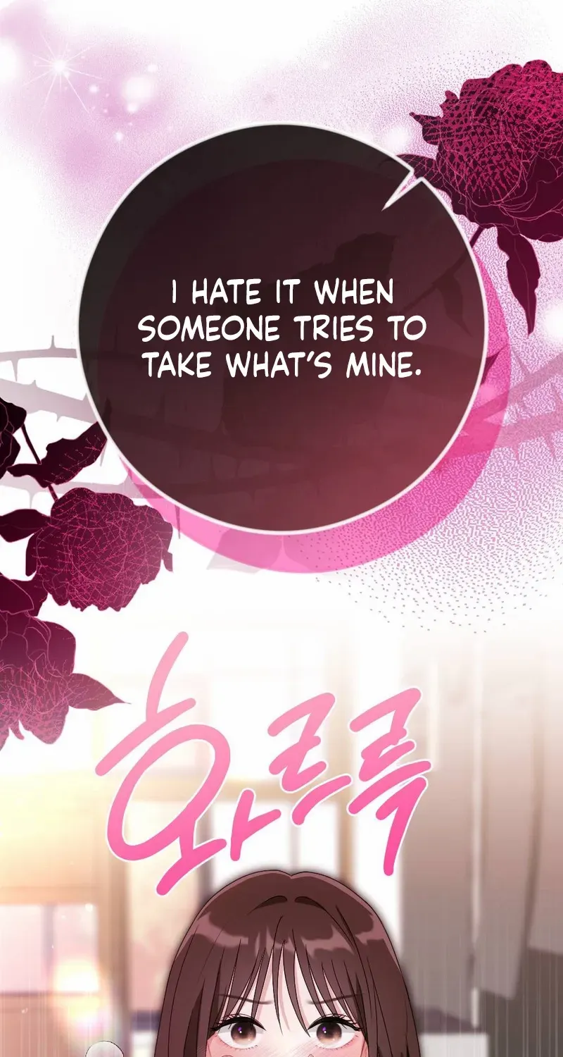 Read Put It In chapter 6 image 110 on Lezhin