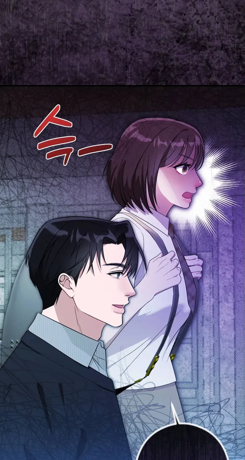 Read Put It In chapter 6 image 3 on Lezhin