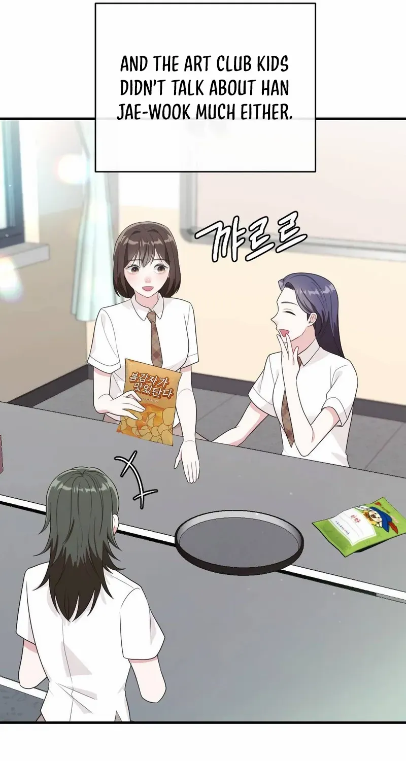 Read Put It In chapter 6 image 31 on Lezhin