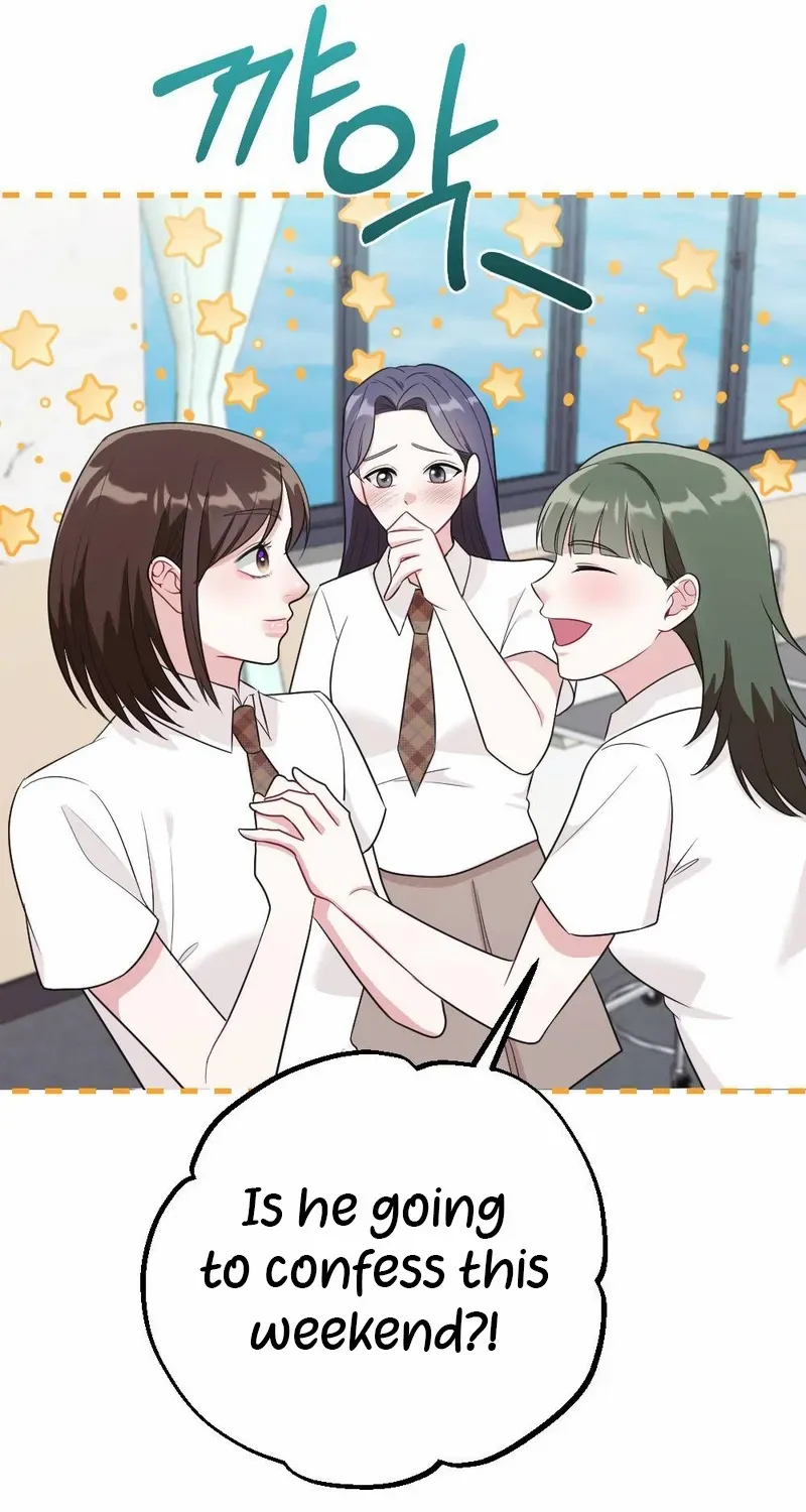 Read Put It In chapter 6 image 50 on Lezhin
