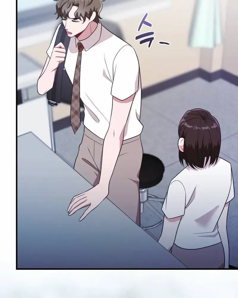 Read Put It In chapter 6 image 70 on Lezhin