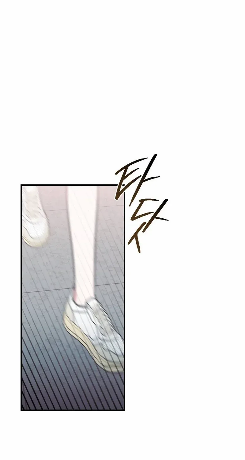 Read Put It In chapter 6 image 74 on Lezhin