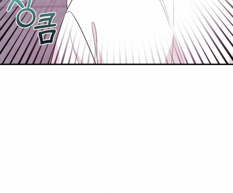 Read Put It In chapter 6 image 81 on Lezhin
