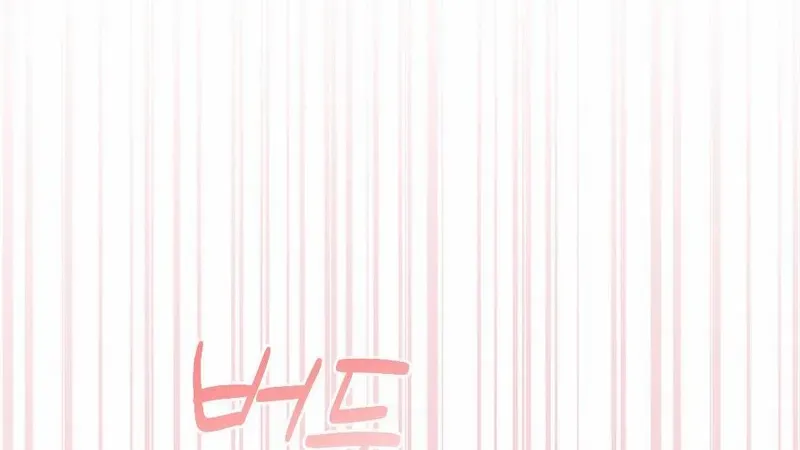 Read Put It In chapter 6 image 94 on Lezhin