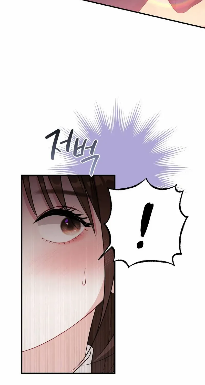 Read Put It In chapter 6 image 98 on Lezhin