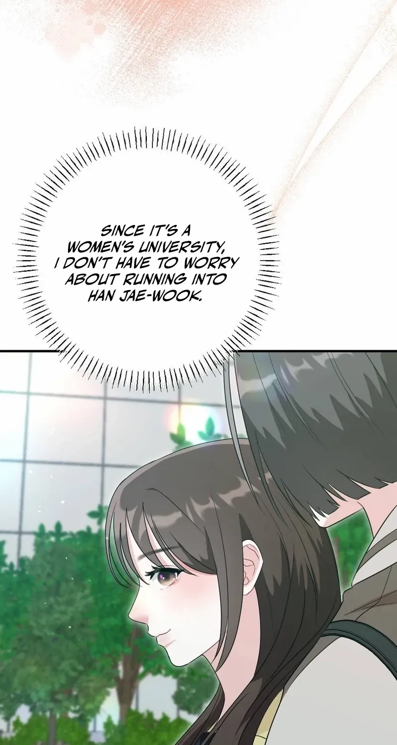 Read Put It In chapter 7 image 15 on Lezhin