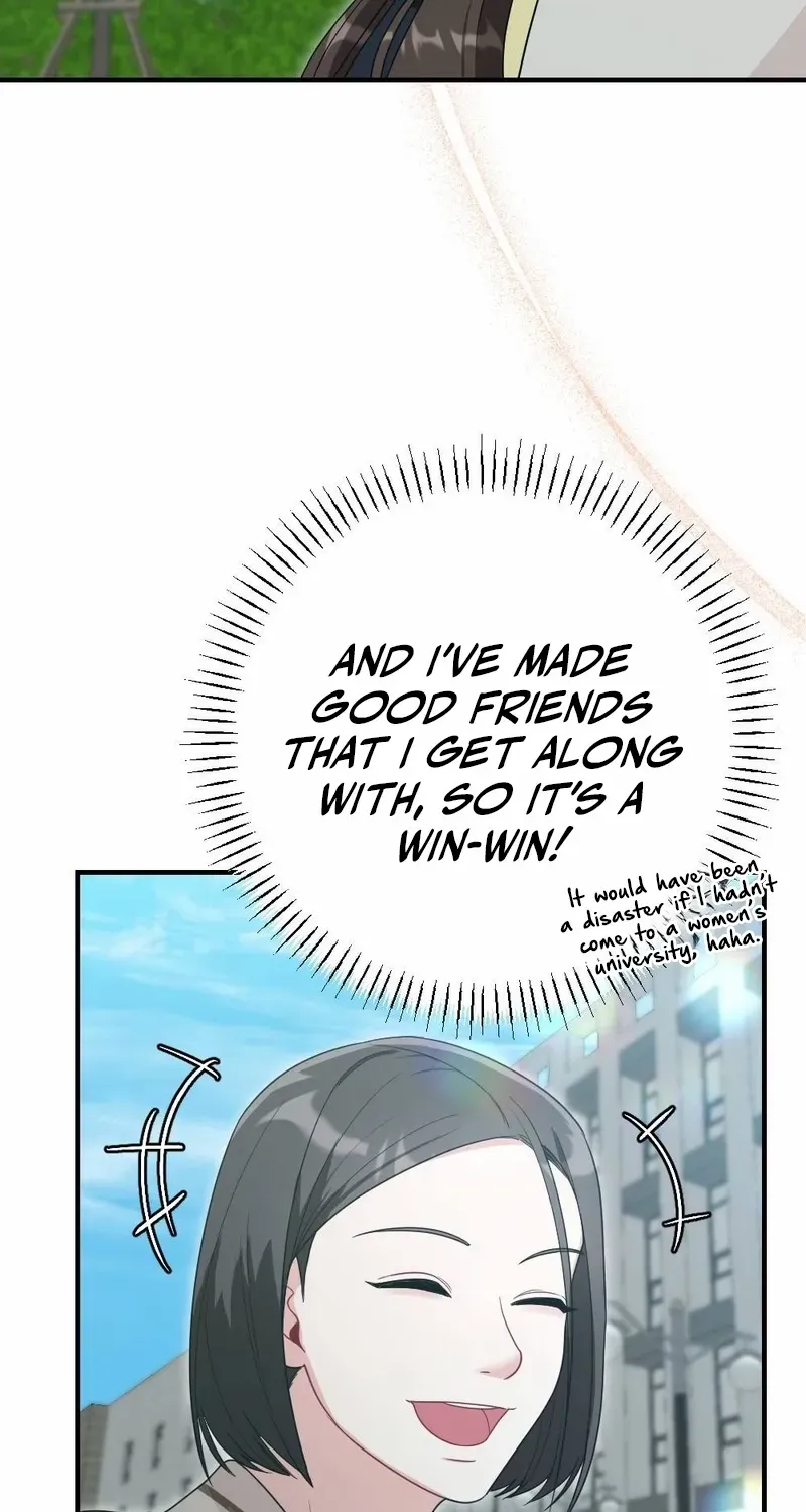 Read Put It In chapter 7 image 16 on Lezhin