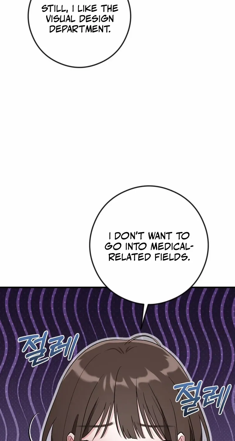 Read Put It In chapter 7 image 21 on Lezhin