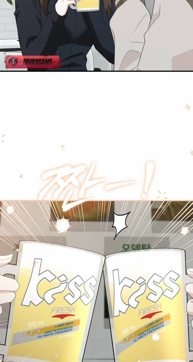 Read Put It In chapter 7 image 35 on Lezhin