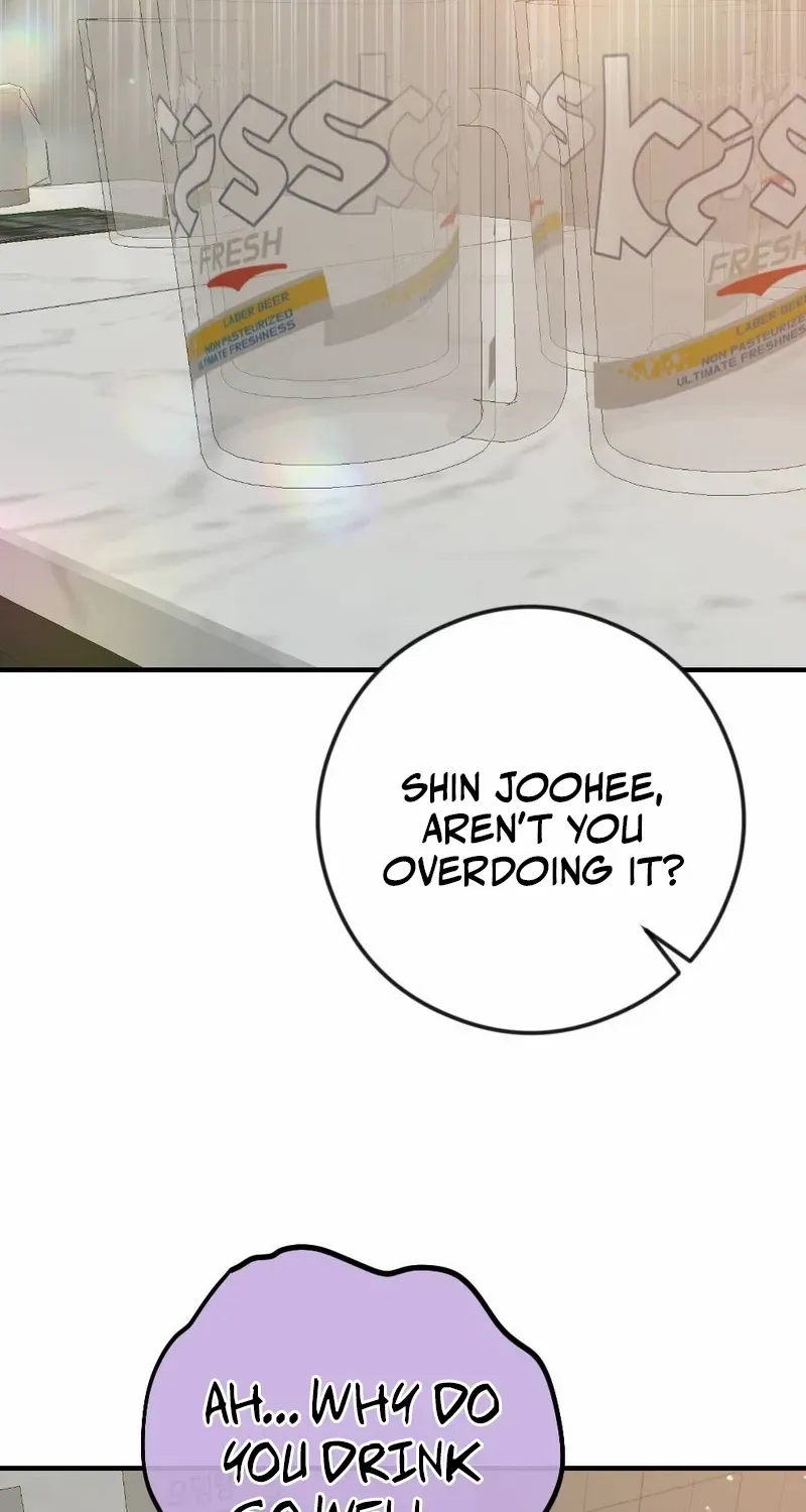 Read Put It In chapter 7 image 37 on Lezhin